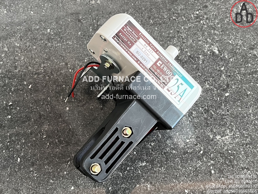 Electric Valve Actuator Control and Shut off valve device EW201S 25A (15)